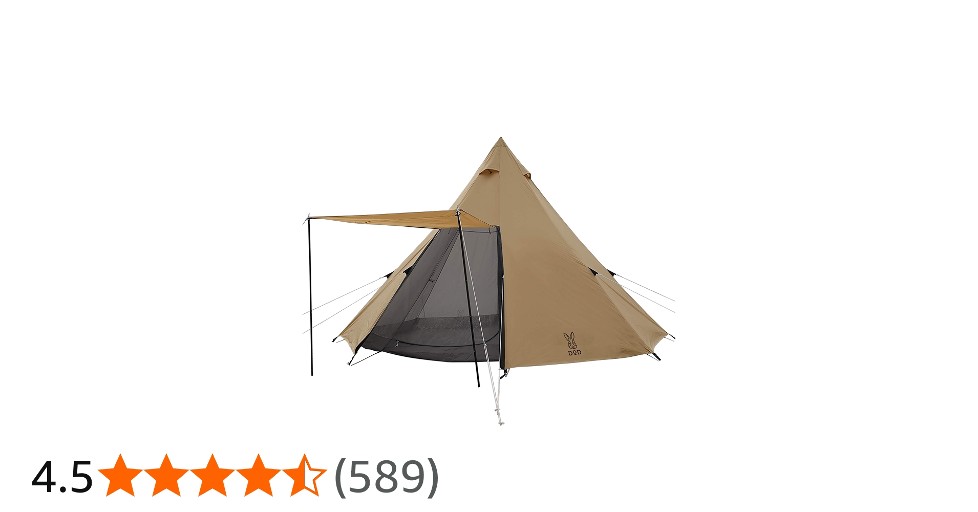Amazon.co.jp: DOD(ディーオーディー) ワンポールテントL 8人用 【収納