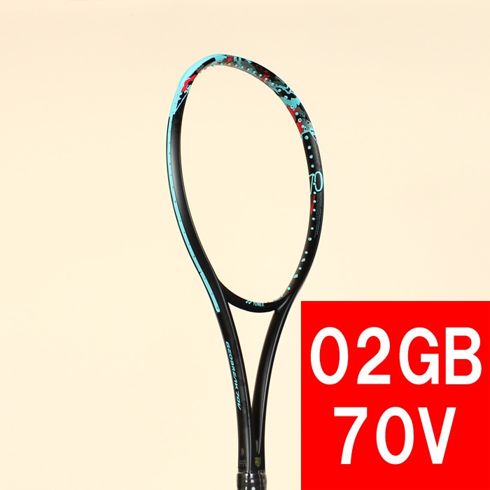ソフトテニス ジオブレイク70v ul1 激レア YONEX ジオブレイク70V UL-1