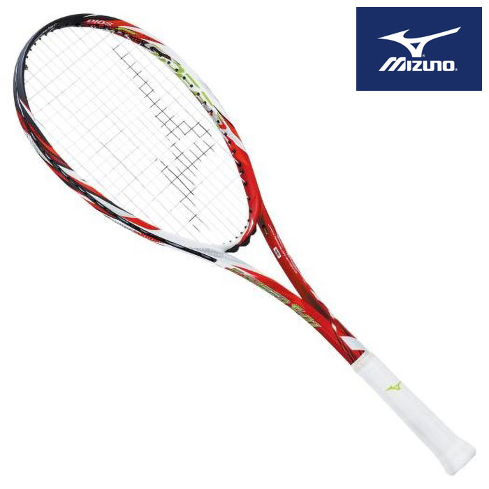 Mizuno XystTS 2s3本セット Mizuno XystTS 2s3本セット Mizuno XystTS