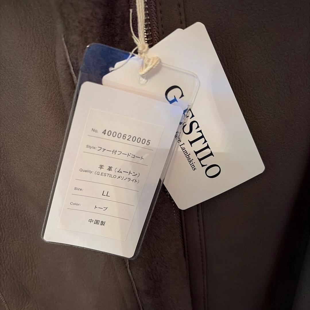 Pelley Lusso（ペレリールッソ）ファー付きムートンコート LLサイズ